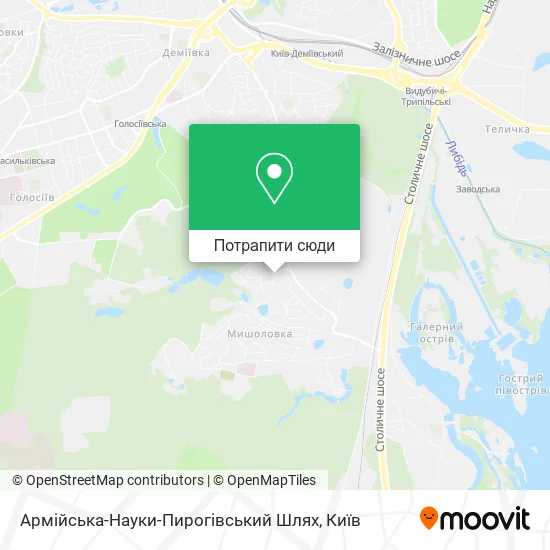 Карта Армійська-Науки-Пирогівський Шлях