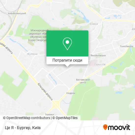 Карта Це Я - Бургер