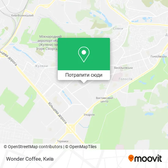 Карта Wonder Coffee