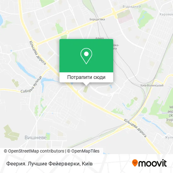 Карта Феерия. Лучшие Фейерверки