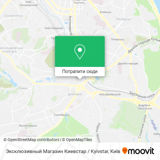 Карта Эксклюзивный Магазин Киевстар / Kyivstar