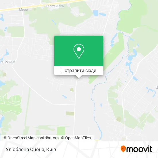 Карта Улюблена Сцена