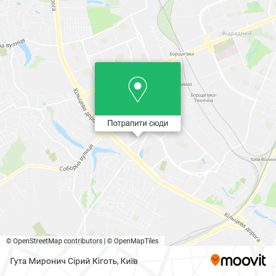 Карта Гута Миронич Сірий Кіготь