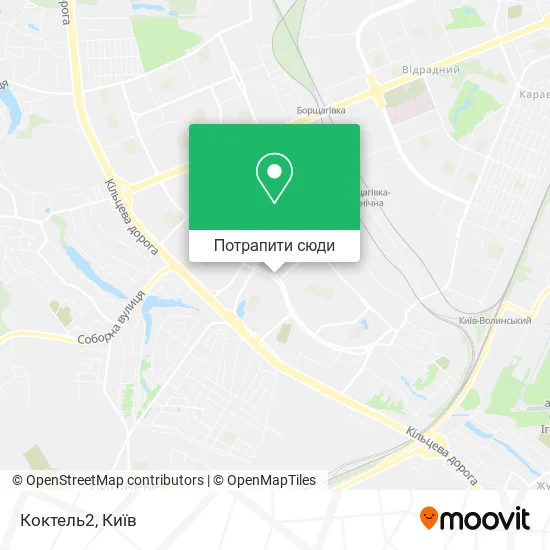Карта Коктель2