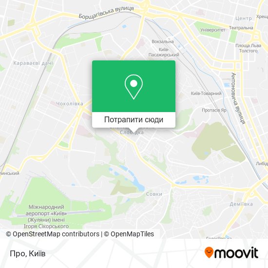 Карта Про