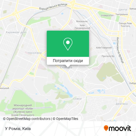 Карта У Ромів