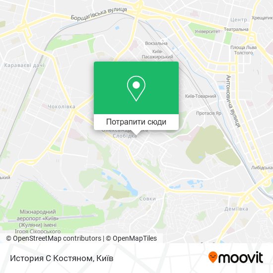 Карта История С Костяном