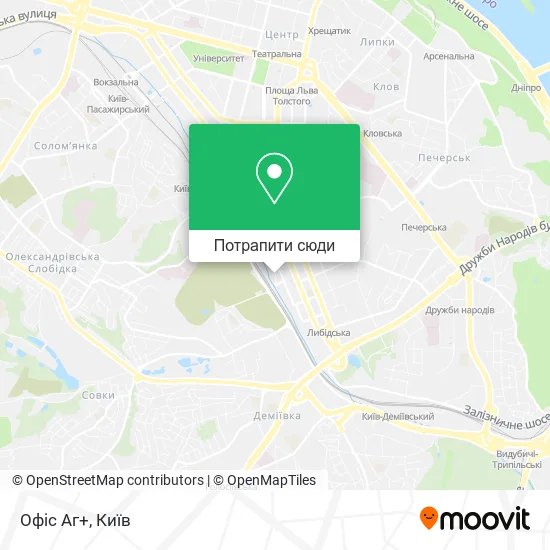 Карта Офіс Аг+