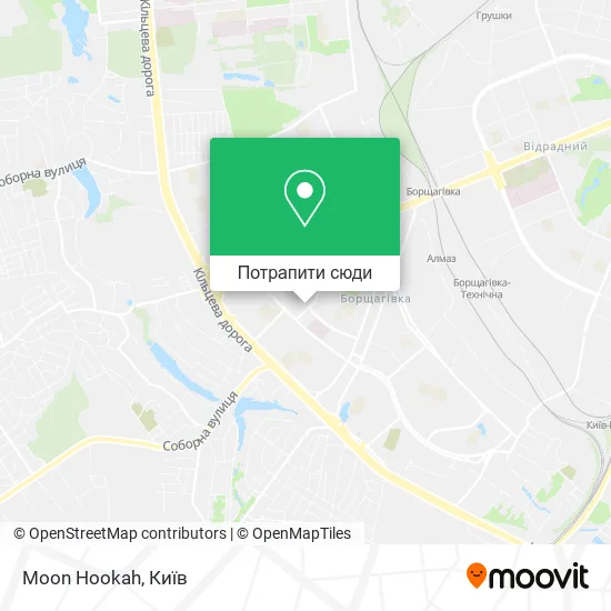 Карта Moon Hookah