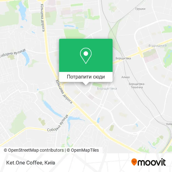 Карта Ket.One Coffee