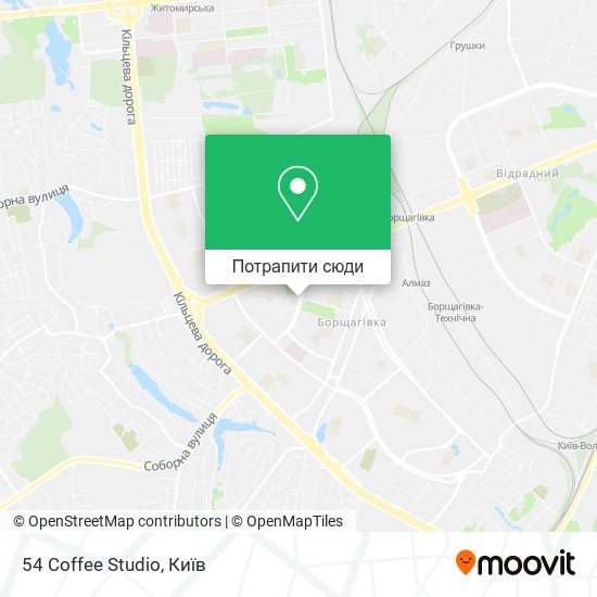 Карта 54 Coffee Studio