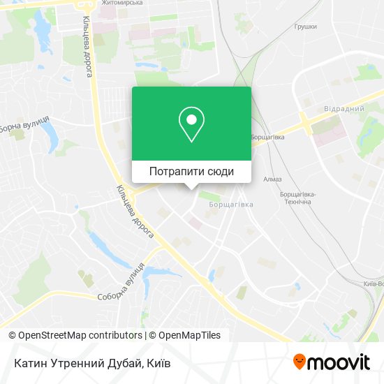 Карта Катин Утренний Дубай