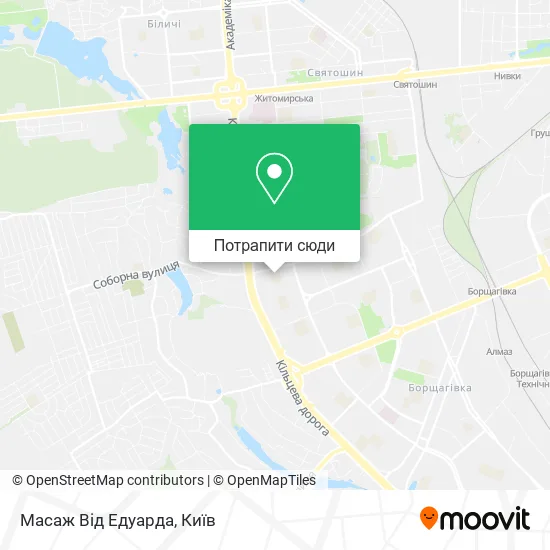 Карта Масаж Від Едуарда