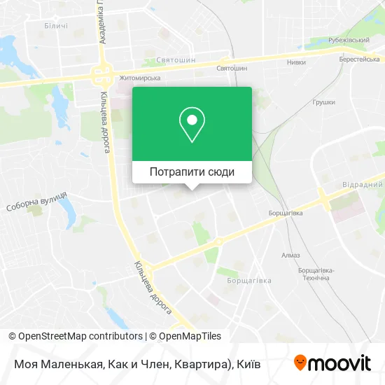 Карта Моя Маленькая, Как и Член, Квартира)