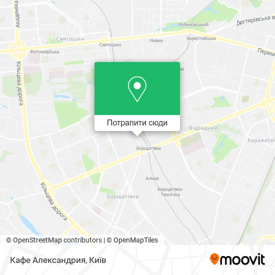 Карта Кафе Александрия