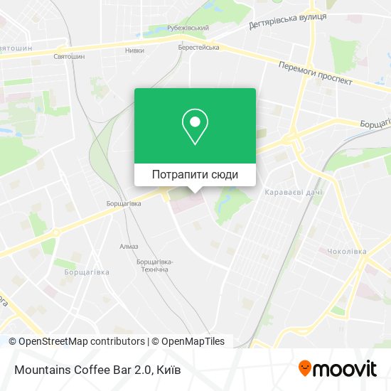 Карта Mountains Coffee Bar 2.0
