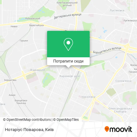 Карта Нотаріус Поварова