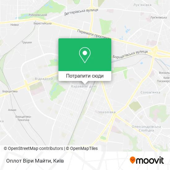Карта Оплот Віри Майти