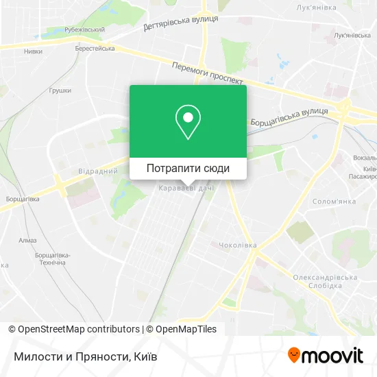 Карта Милости и Пряности
