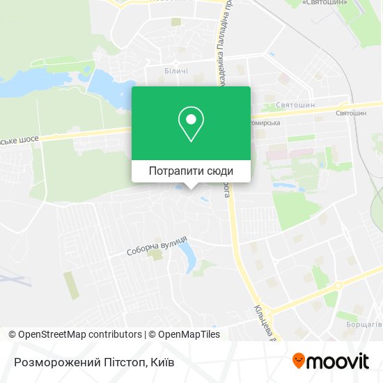 Карта Розморожений Пітстоп