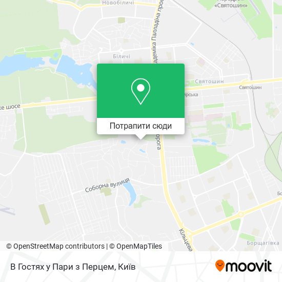 Карта В Гостях у Пари з Перцем