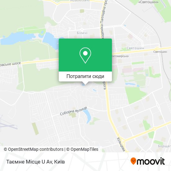 Карта Таємне Місце U Av
