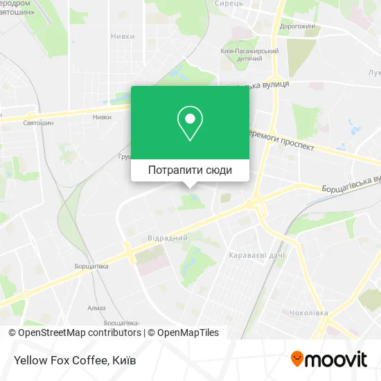 Карта Yellow Fox Coffee