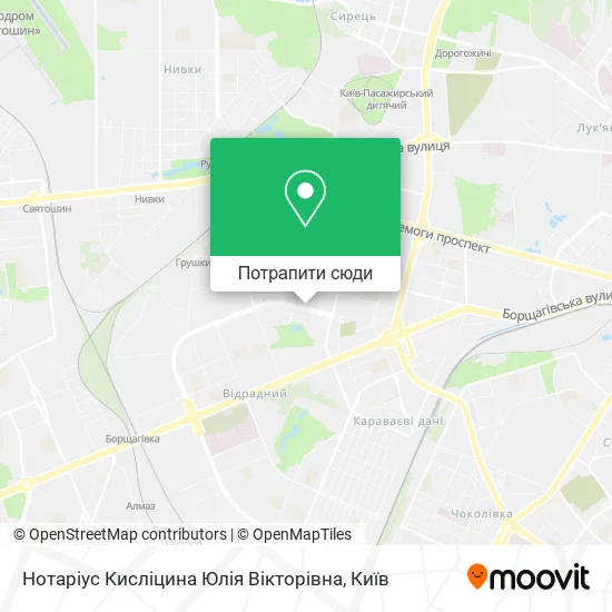 Карта Нотаріус Кисліцина Юлія Вікторівна