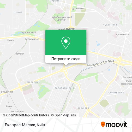 Карта Експрес-Масаж