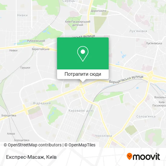 Карта Експрес-Масаж