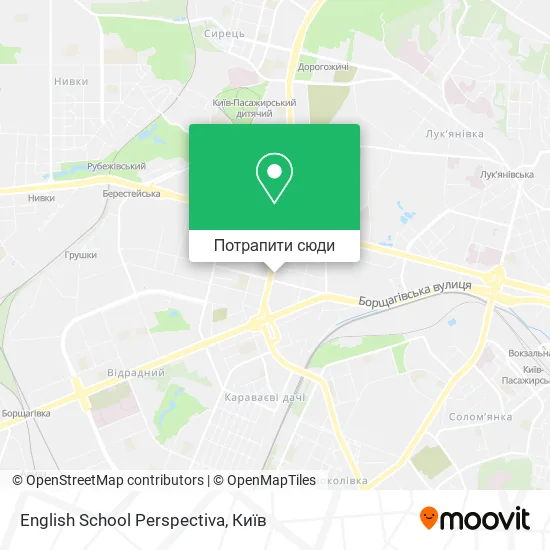 Карта English School Perspectiva