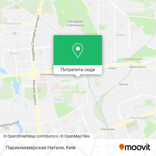 Карта Парикхмахерская Натали