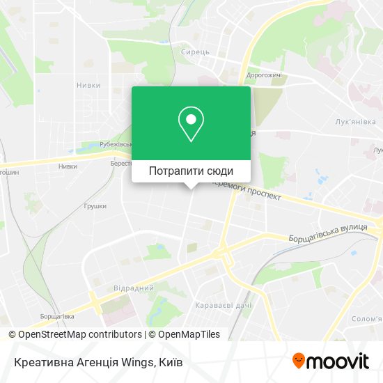 Карта Креативна Агенція Wings