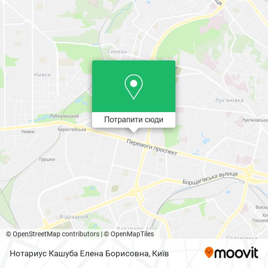 Карта Нотариус Кашуба Елена Борисовна