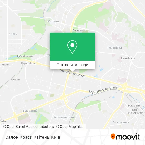 Карта Салон Краси Квітень
