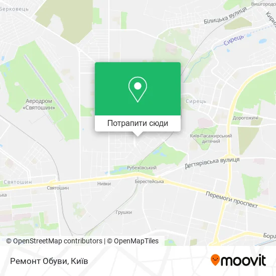 Карта Ремонт Обуви