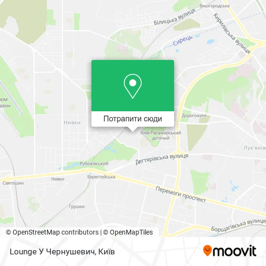 Карта Lounge У Чернушевич