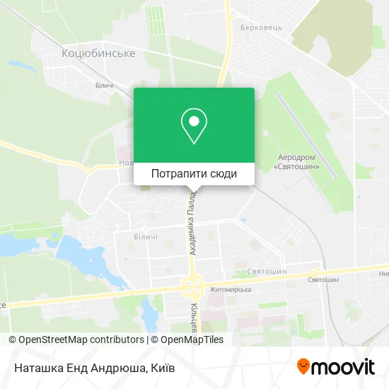 Карта Наташка Енд Андрюша