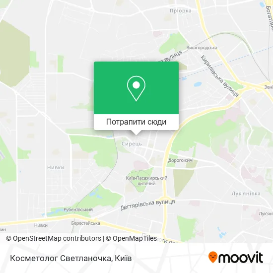 Карта Косметолог Светланочка