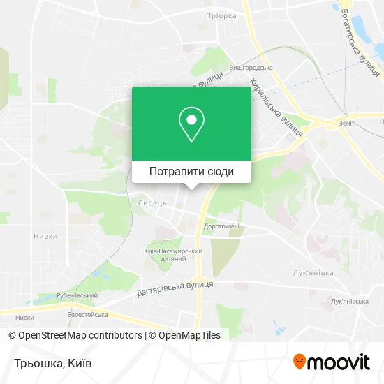 Карта Трьошка