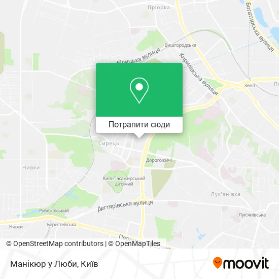 Карта Манікюр у Люби