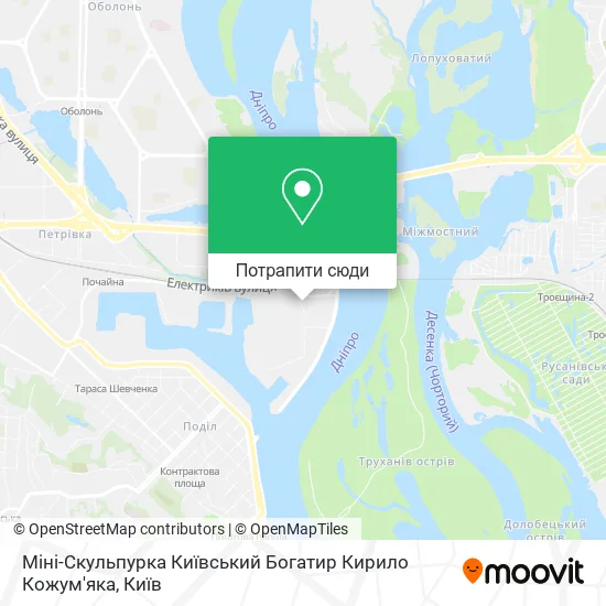 Карта Міні-Скульпурка Київський Богатир Кирило Кожум'яка