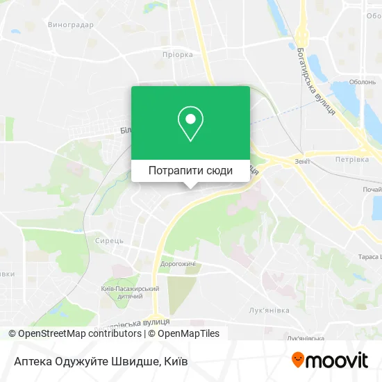 Карта Аптека Одужуйте Швидше