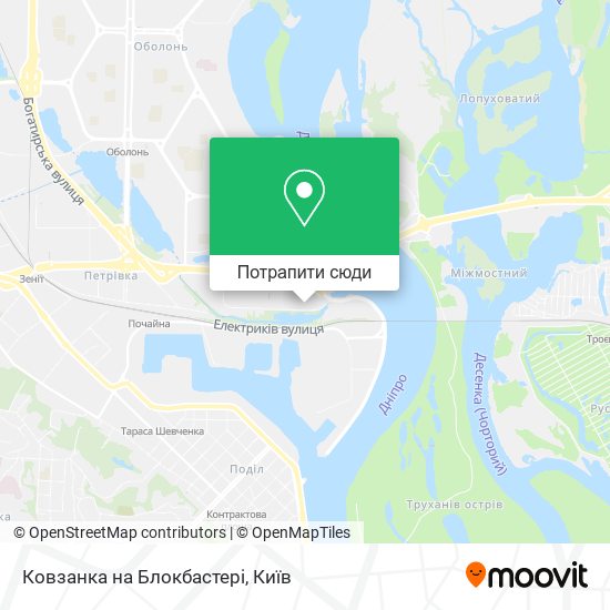 Карта Ковзанка на Блокбастері