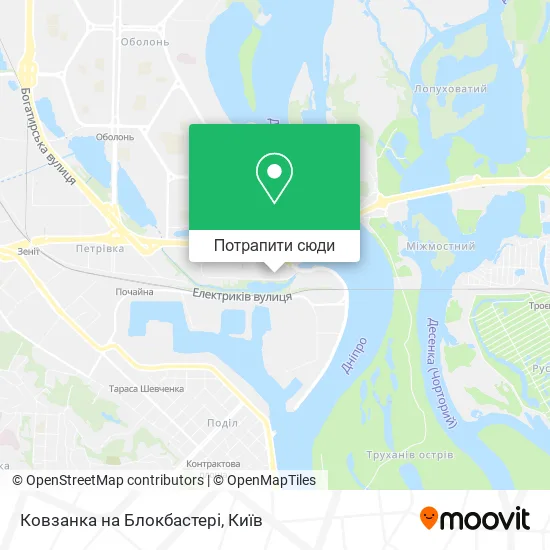 Карта Ковзанка на Блокбастері