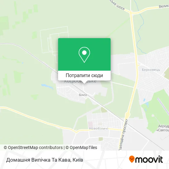 Карта Домашня Випічка Та Кава