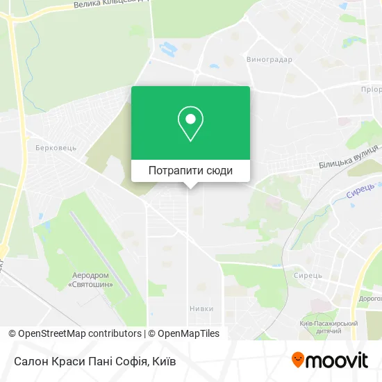 Карта Салон Краси Пані Софія