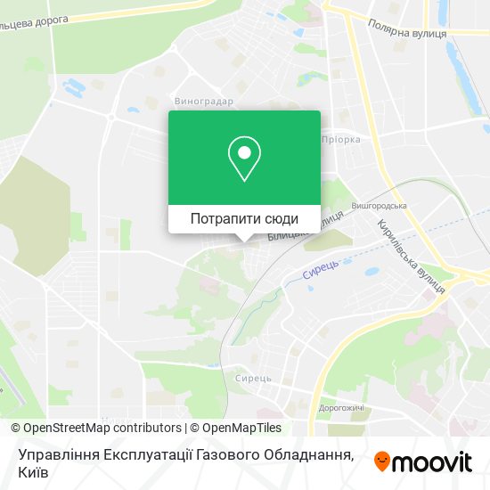 Карта Управління Експлуатації Газового Обладнання