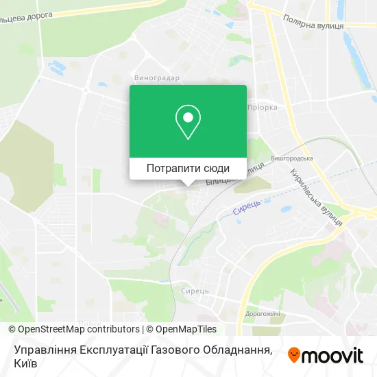 Карта Управління Експлуатації Газового Обладнання