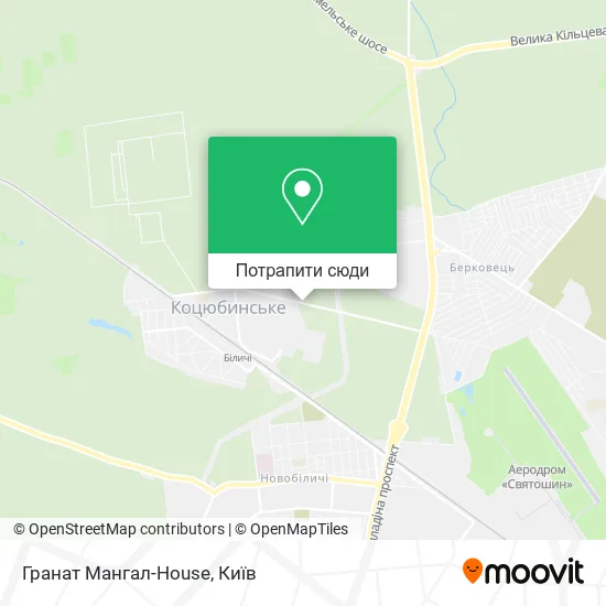 Карта Гранат Мангал-House